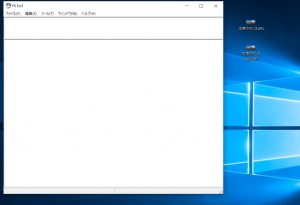 F6Exifを開きます